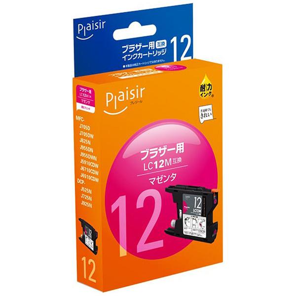 プレジール PLEB-R12M 互換プリンターインク プレジール マゼンタ | ブラザー工業 | 01