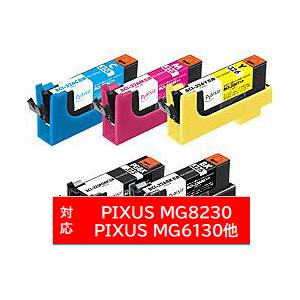 プレジール PLE-CB3266P　（キヤノン BCI-326+325/6MP対応/互換インクカートリッジ/6色BOXパック） 【864】 | キヤノン