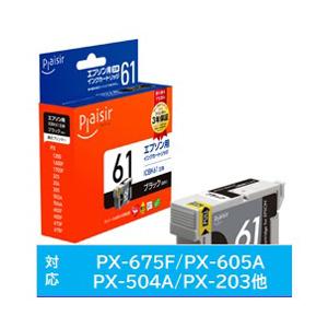 プレジール PLE-E61B 互換プリンターインク プレジール ブラック [振込不可] | 