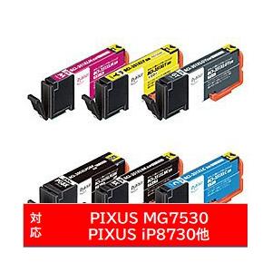 プレジール 【互換】［キヤノン：BCI-351XL+350XL/6MP（大容量6色）対応］ 互換プレジールインクカートリッジ　PLE-C351XL6P 【864】 | 