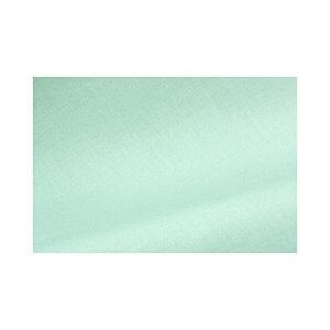 生毛工房 スーピマ掛ふとんカバー シングルサイズ(綿100％/150×210cm/グリーン)　M54-1521-KS-GR | 