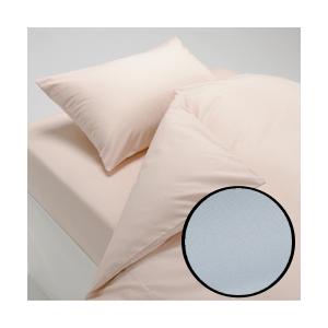 生毛工房 スーピマ掛ふとんカバー シングルロングサイズ(綿100％/150×230cm/ブルー)　M54-1523-KSL-BL | 