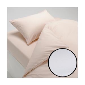 生毛工房 スーピマ掛ふとんカバー シングルロングサイズ(綿100％/150×230cm/ホワイト)　M54-1523-KSL-WH | 