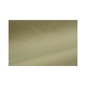 生毛工房 スーピマ掛ふとんカバー キングロングサイズ(綿100％/230×230cm/ベージュ)　M54-2323-KKL-BE | 