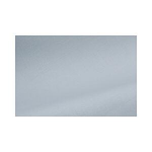 生毛工房 スーピマフラットシーツ ベッド用(綿100％/230×275cm/ブルー)　M54-2375-FL-BL | 