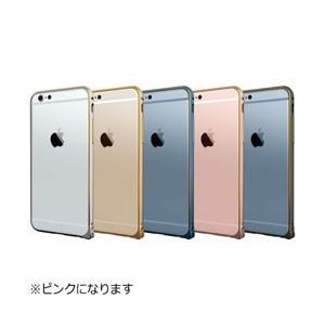 radius(ラディウス) iPhone 7用　超軽量アルミバンパー　ピンク　RK-AUC01P 【864】 [振込不可] | radius