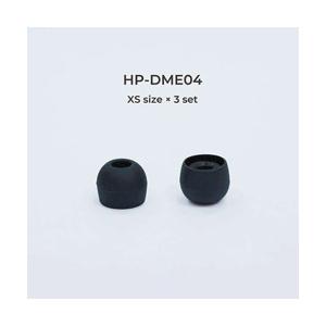 radius(ラディウス) イヤーピース deep mount earpiece 単品(XS)　HP-DME04K 【864】 | radius