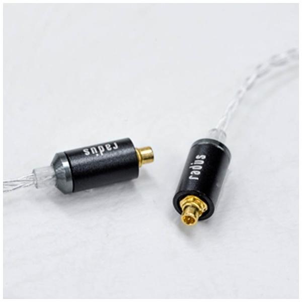 radius(ラディウス) リケーブル（MMCX端子→2.5mm 4極バランス端子）　HC-SPC25K 【864】 | radius | 03