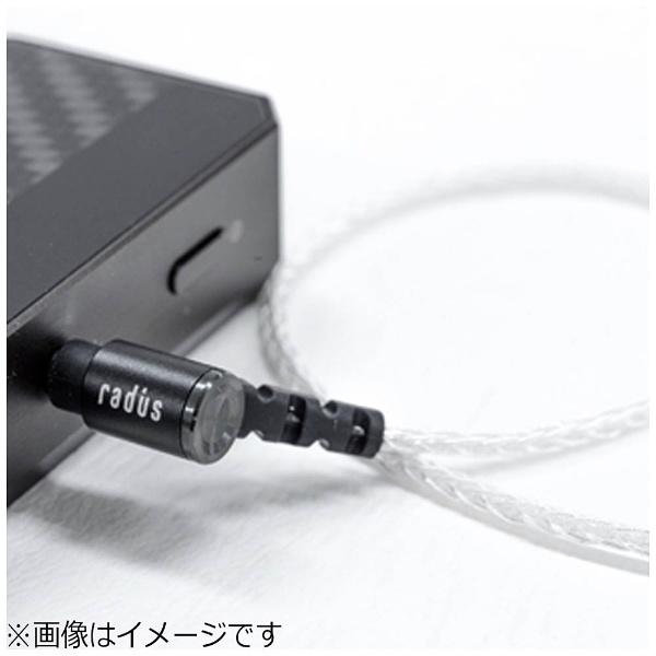 radius(ラディウス) リケーブル（MMCX端子→2.5mm 4極バランス端子）　HC-SPC25K 【864】 | radius | 05