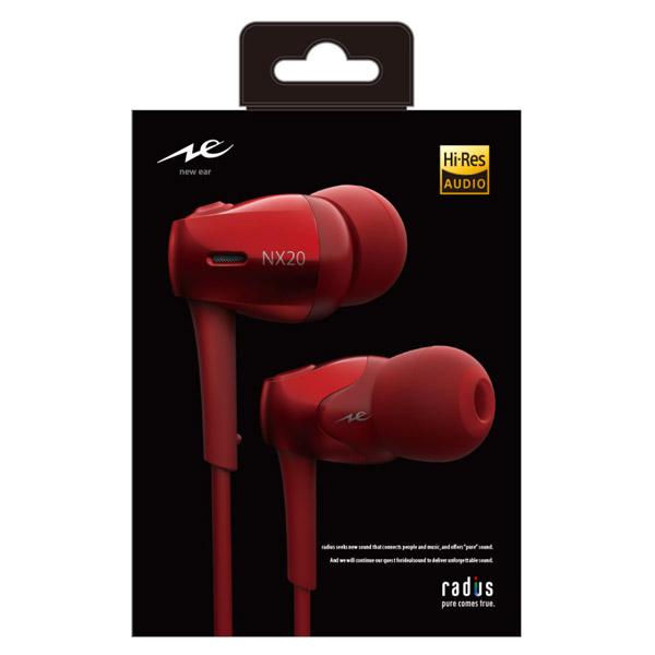 radius(ラディウス) NeEXTRAシリーズ HP-NX20R レッド【ハイレゾ対応】 カナル型イヤホン | radius | 02