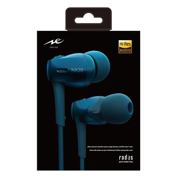 radius(ラディウス) NeEXTRAシリーズ HP-NX20B ブルー【ハイレゾ対応】 カナル型イヤホン | radius | 02