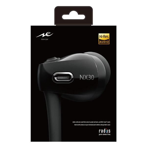 radius(ラディウス) NeEXTRAシリーズ HP-NX30K ブラック【ハイレゾ対応】 カナル型イヤホン [振込不可][代引不可] | radius | 02