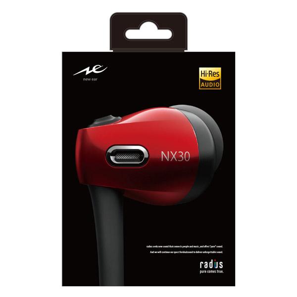 radius(ラディウス) NeEXTRAシリーズ HP-NX30R レッド【ハイレゾ対応】 カナル型イヤホン | radius | 02