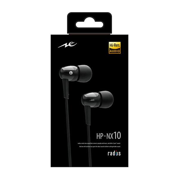 radius(ラディウス) カナル型イヤホン  ブラック HP-NX10K ［φ3.5mm ミニプラグ］ | radius | 05