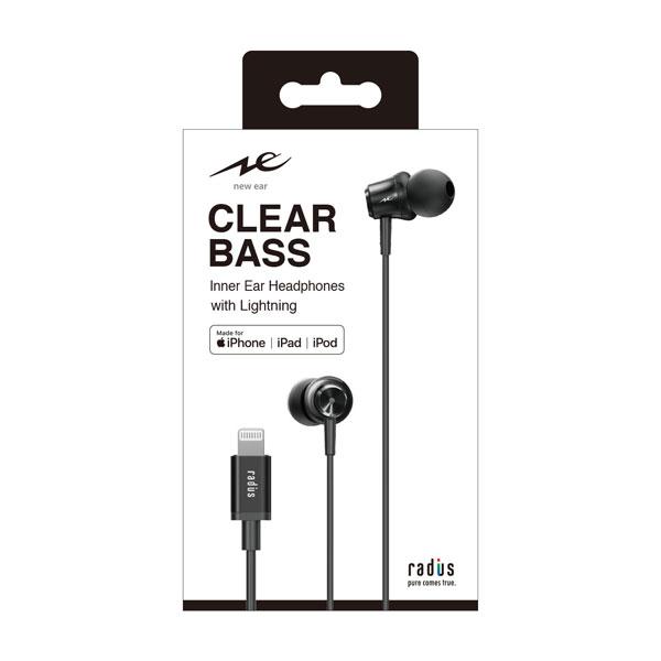 radius(ラディウス) iPhone用 Lightningイヤホン  ブラック HP-NEL11K ［ライトニング端子］ | radius | 07