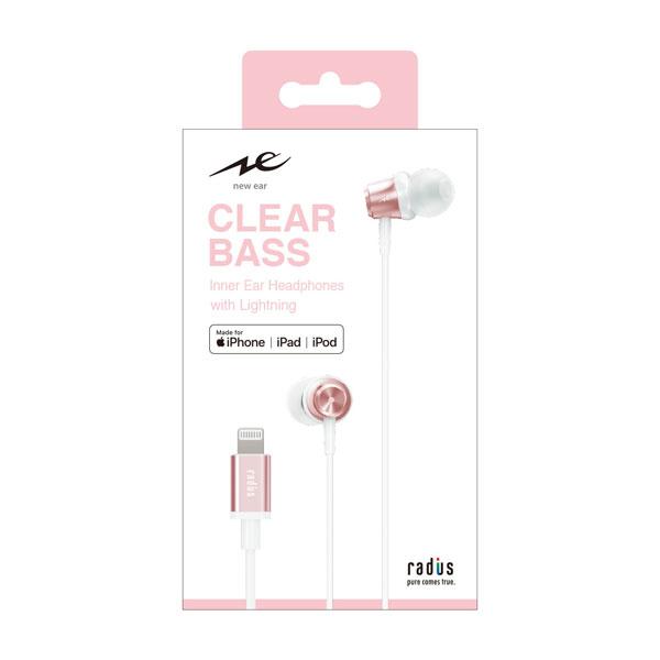 radius(ラディウス) iPhone用 Lightningイヤホン  ピンク HP-NEL11P ［ライトニング端子］ 【864】 | radius | 07