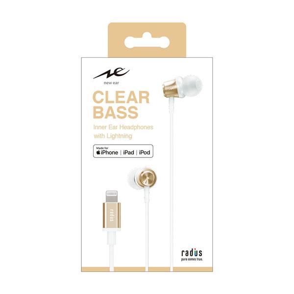 radius(ラディウス) iPhone用 Lightningイヤホン  ゴールド HP-NEL11N ［ライトニング端子］ 【sof001】 [振込不可][代引不可] | radius | 07