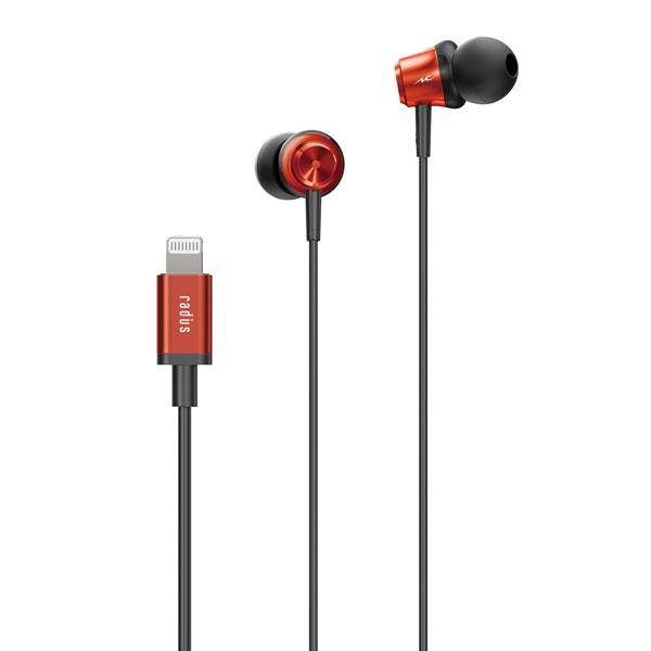 radius(ラディウス) iPhone用 Lightningイヤホン  レッド HP-NEL11R ［ライトニング端子］ | radius | 01
