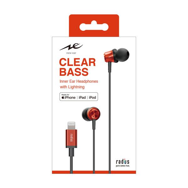 radius(ラディウス) iPhone用 Lightningイヤホン  レッド HP-NEL11R ［ライトニング端子］ | radius | 07