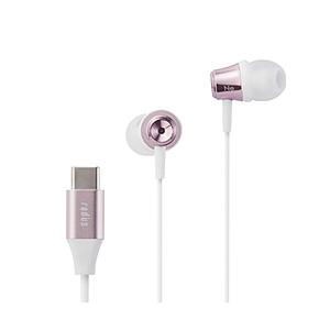 radius(ラディウス) イヤホン カナル型  ピンク HP-NEL11CP ［USB］ | radius