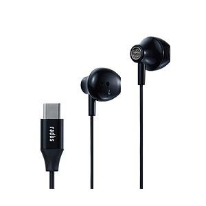 radius(ラディウス) イヤホン インナーイヤー型  ブラック HP-NEL12CK | radius