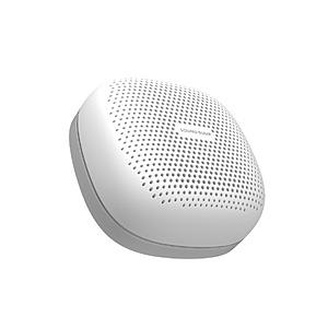 radius(ラディウス) ブルートゥーススピーカー SOUND BUMP WHITE SP-S15BTW ［防滴 /Bluetooth対応］ | radius