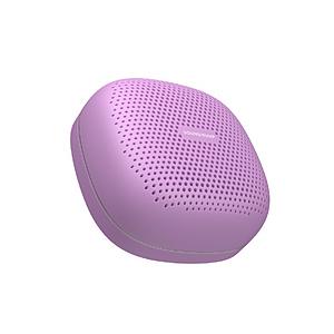 radius(ラディウス) ブルートゥーススピーカー SOUND BUMP PURPLE SP-S15BTP ［防滴 /Bluetooth対応］ 【864】 | radius