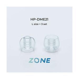 radius(ラディウス) イヤーピース L 3ペア  クリア HP-DME21CL | radius