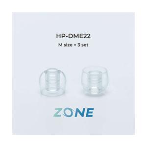 radius(ラディウス) イヤーピース M 3ペア  クリア HPDME22CL | radius