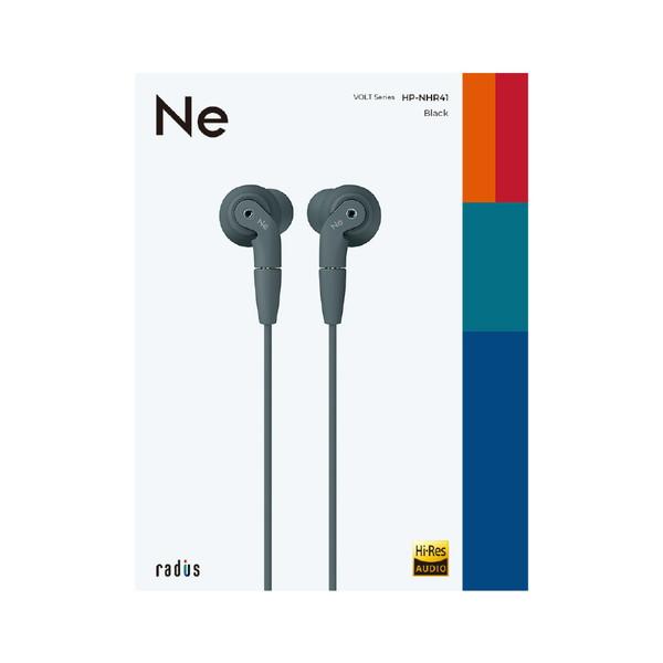 radius(ラディウス) イヤホン カナル型 VOLT Series（ボルトシリーズ） ブラック HP-NHR41K ［φ3.5mm ミニプラグ］ | radius | 09
