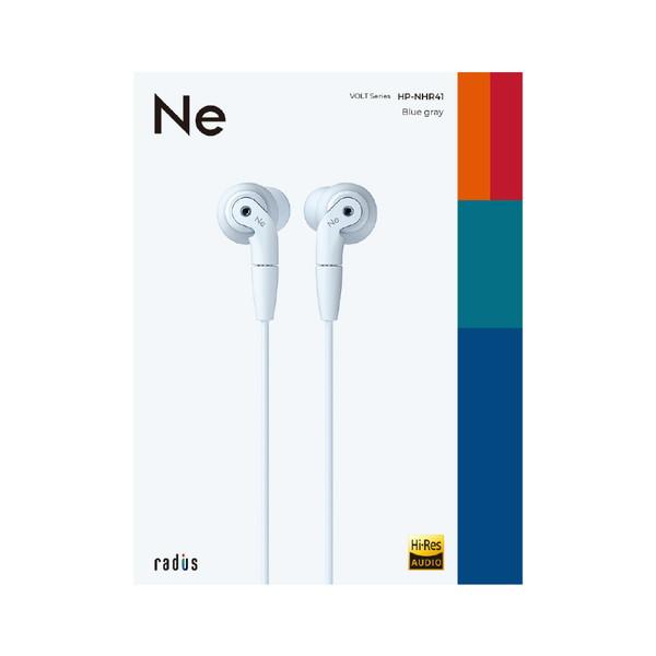 radius(ラディウス) イヤホン カナル型 VOLT Series（ボルトシリーズ） ブルーグレー HP-NHR41BG ［φ3.5mm ミニプラグ］ | radius | 09