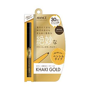 アヴァンセ JOLI ET JOLI ET(ジョリ・エ ジョリ・エ) クリーミィカラーライナー カーキゴールド 〔アイライナー〕 | 