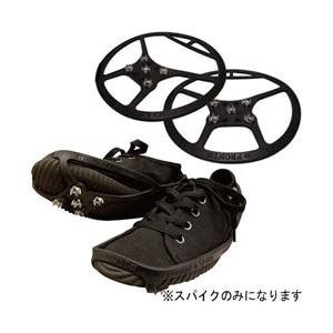 マクロス イージースパイク（Sサイズ）　MCZ5391 S 【864】 | 