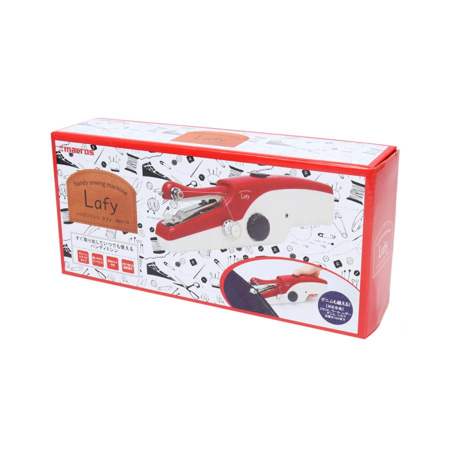 マクロス ハンディーミシン ラフィ(Lafy)  MEH-74 |  | 06