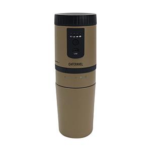 マクロス CAFERAVEL オールインワンコーヒーメーカー  フォーンベージュ MEK-107FB ［ミル付き］ | 