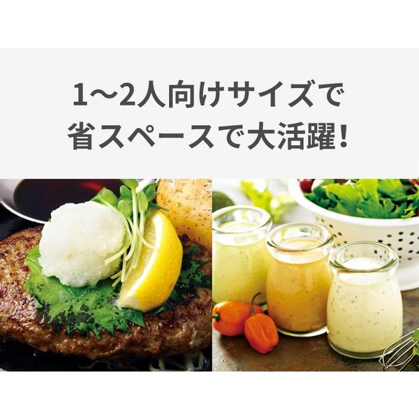 クイジナート DLC-052J フードプロセッサー S | クイジナート | 05