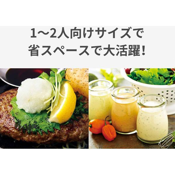 クイジナート DLC-052J フードプロセッサー S | クイジナート | 06