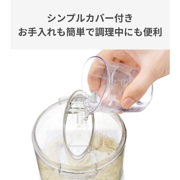 クイジナート DLC-102J フードプロセッサー M | クイジナート | 07