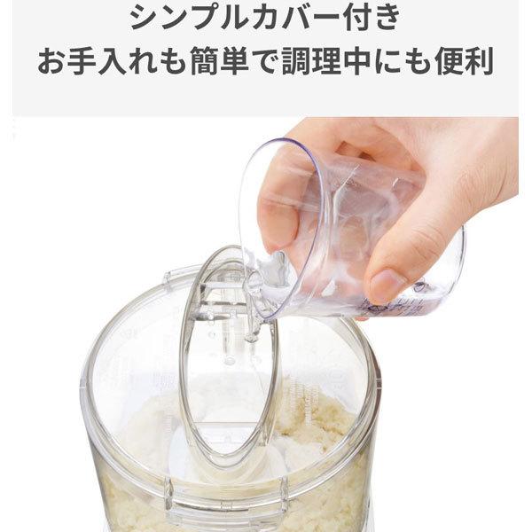 クイジナート DLC-102J フードプロセッサー M | クイジナート | 08