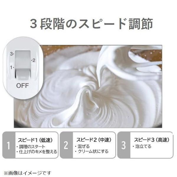 クイジナート スマートパワー3スピードハンドミキサー HM030WJ | クイジナート | 02