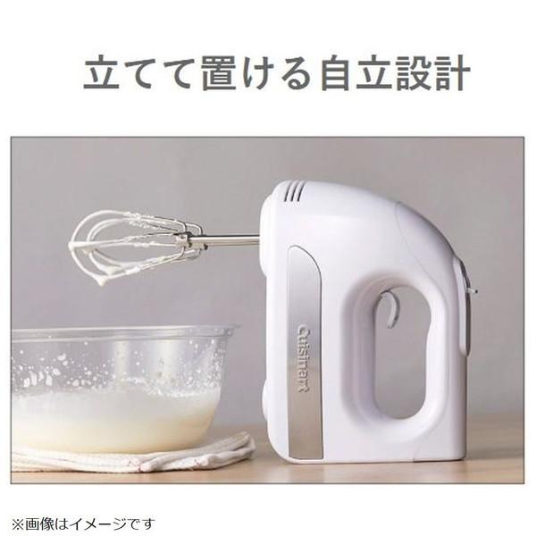 クイジナート スマートパワー3スピードハンドミキサー HM030WJ | クイジナート | 09