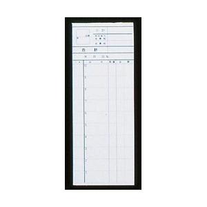 きんだい 会計伝票 K ミシン入り2枚複写50組 （10冊入） ＜PKI38＞ [振込不可] | 