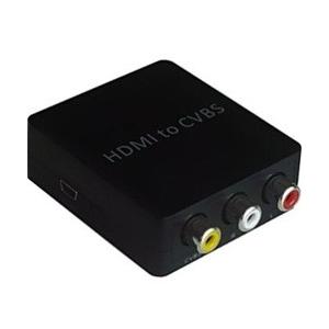 TEC(テック) HDCV-001 HDMI-コンポジットコンバーター AC不要タイプ | 