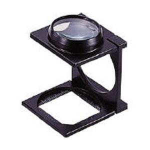 京葉光器 三ツ折り型ルーペZ型　Z301C | 