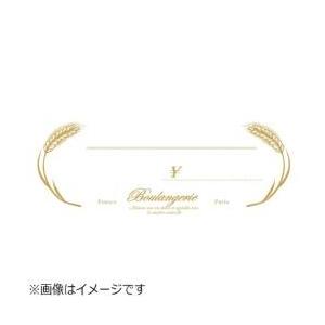 よし与工房 ベーカリーサイズ プライスカード 麦の穂 L(10枚入) ＜WKCP201＞ | 