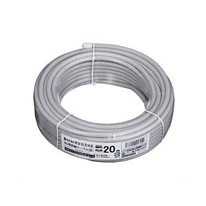 サン電子 アンテナケーブル 未加工/5C グレー S5CAL-20HP  グレー S5CAL20HP | 