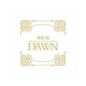 アニプレックス 神前暁/ 神前暁 20th Anniversary Selected Works “DAWN” 完全生産限定盤 | 