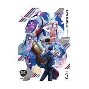 ソニーミュージックマーケティング 「バンドやろうぜ!」Original Story Vol.3 【CD】 | 