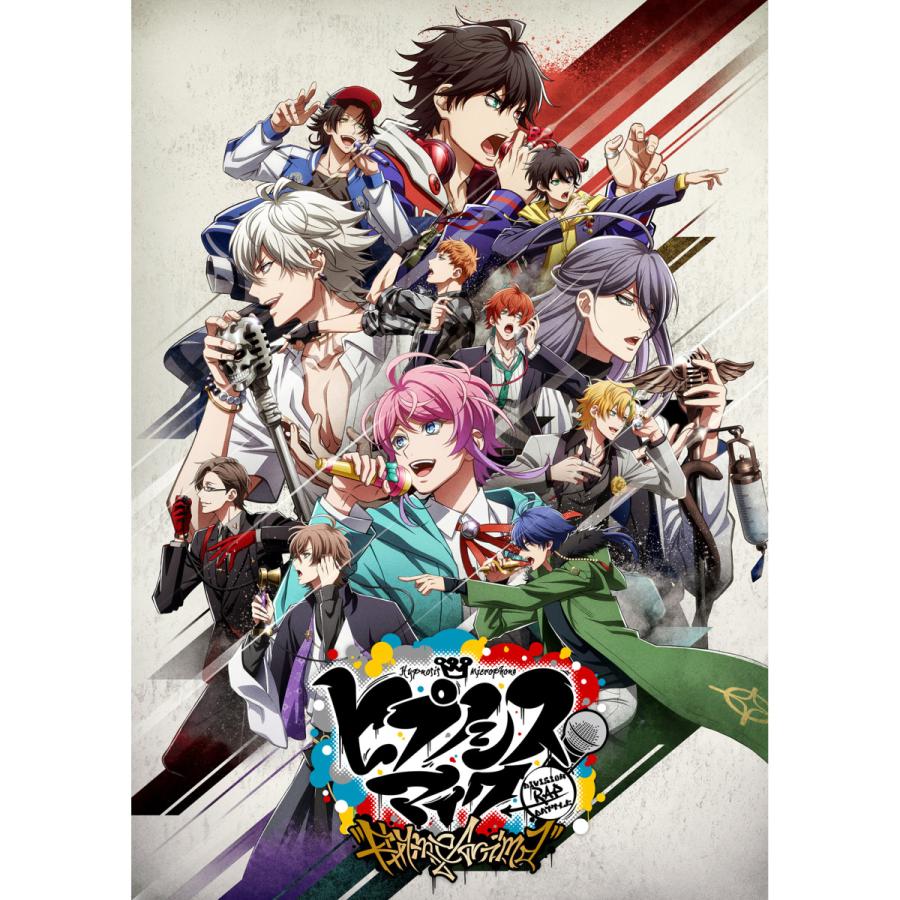 アニプレックス 『ヒプノシスマイク-Division Rap Battle-』 Rhyme Anima 4 完全生産限定版 BD 【852】 |  | 01
