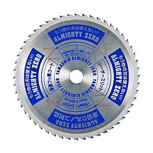 山真製鋸 YAMASHIN スーパーオールマイティー ZERO YAMASHIN  SPT-YSD-190SOZ | 
